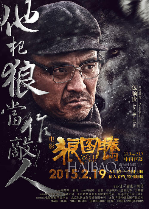 流水不够可以用存款证明吗
